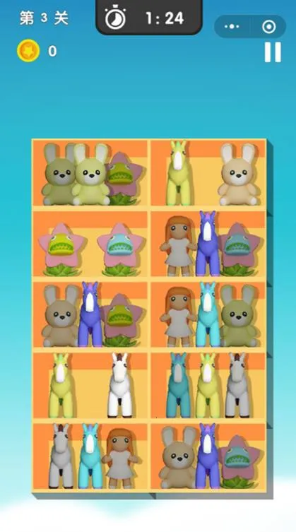 찮(ȤζϷ)v1.0.1 ׿