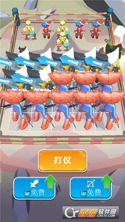 ޽ս2025ٷv306.1.1.3018 Ѱ