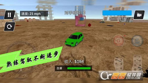 ʧ2025°汾v1.0.3 ٷ