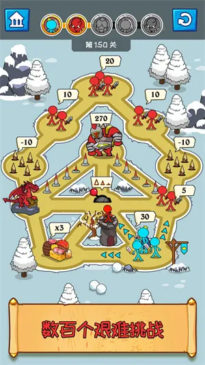 火柴人全军大作战(火柴人策略游戏) 火柴人全军大作战(火柴人策略游戏)