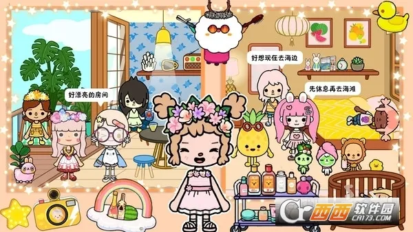 пլģ(СģϷ)v1.0 ֻ