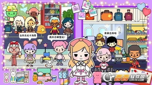 пլģ(СģϷ)v1.0 ֻ