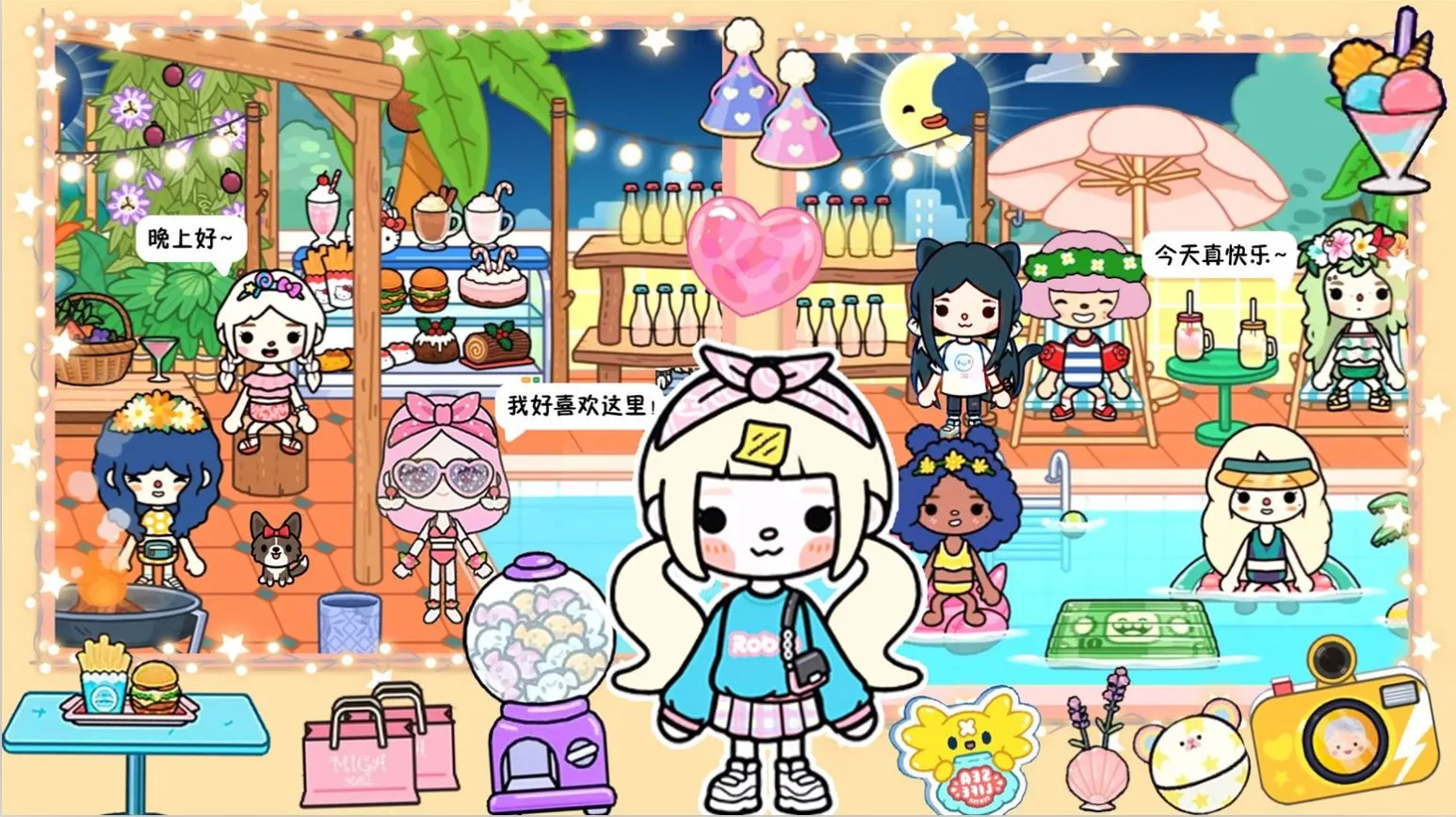 пլģ(СģϷ)v1.0 ֻ