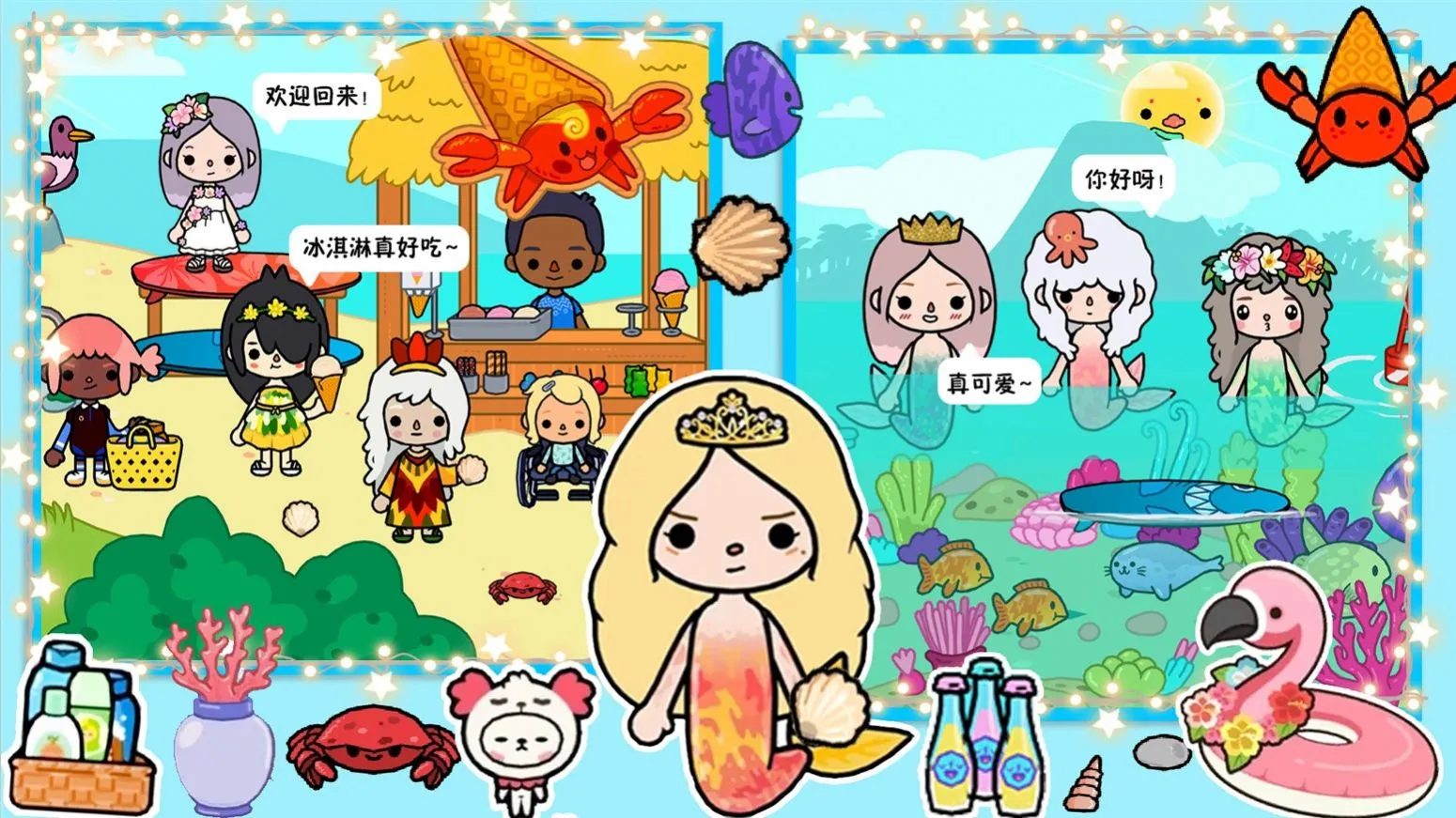 пլģ(СģϷ)v1.0 ֻ