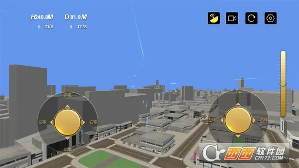 ˻ٿģ2025ذװv8.40.5 Ѱ