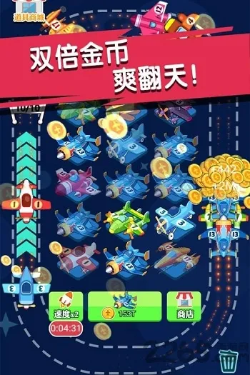 Сɻ(ϳСɻ)v1.0.9 ׿