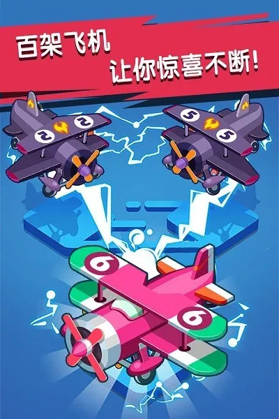 Сɻ(ϳСɻ)v1.0.9 ׿