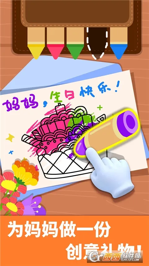 ͥ2025ٷv9.60.00.01 ٷ