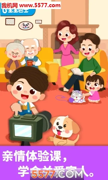 ͥ2025ٷv9.60.00.01 ٷ