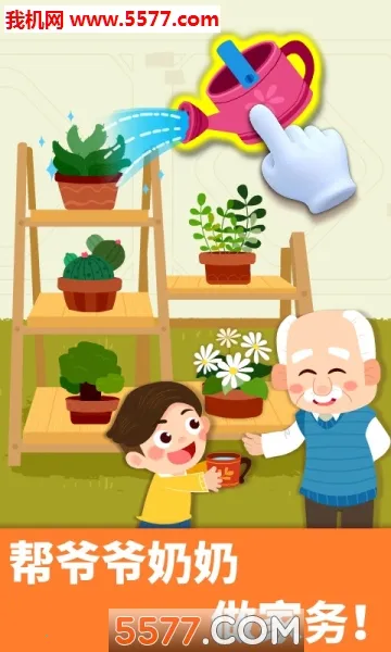 ͥ2025ٷv9.60.00.01 ٷ