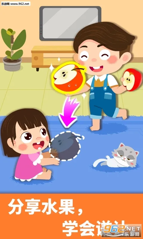 ͥ2025ٷv9.60.00.01 ٷ