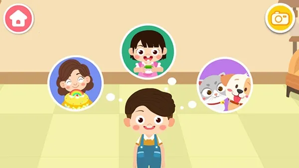 宝宝家庭日2025官方正版 宝宝家庭日2025官方正版