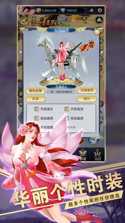 Զ֮(ħùһϷ)v1.5.0 Ѱ