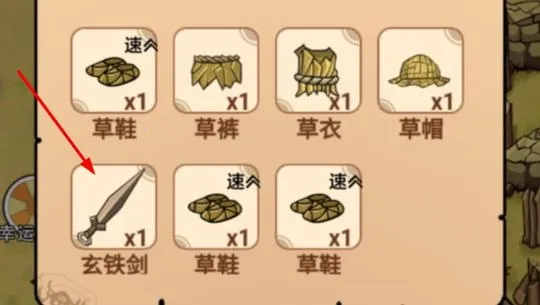 荒岛生存记(荒岛生存) 荒岛生存记(荒岛生存)