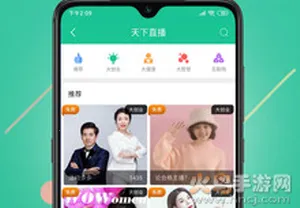 创业天下(创业交流平台) 创业天下(创业交流平台)