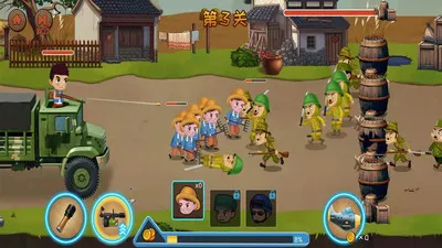 鬼子进村安卓版手机版 鬼子进村安卓版手机版