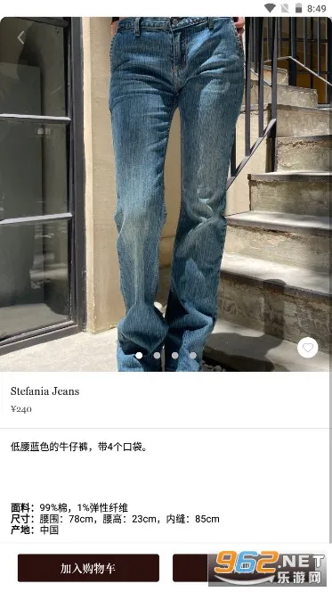 BrandyMelville(ƹƽ̨)v1.4.0 ׿