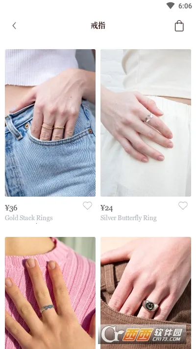 BrandyMelville(ƹƽ̨)v1.4.0 ׿