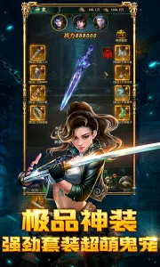 Уξ֮2025ذװv1.6 ֻ