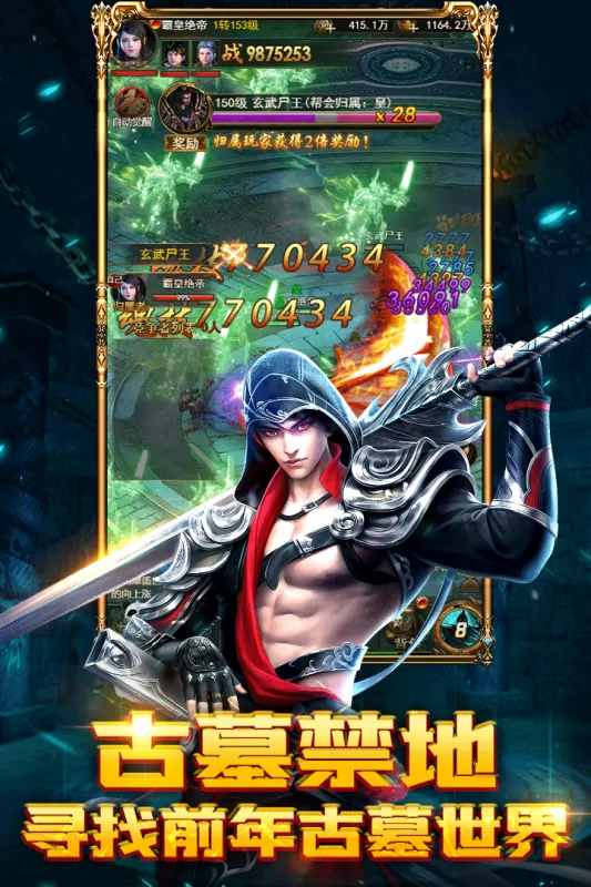 Уξ֮2025ذװv1.6 ֻ