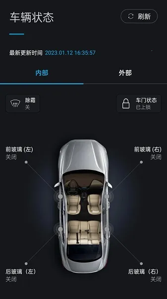 Bluelink(Զ̳)v3.15 ٷ