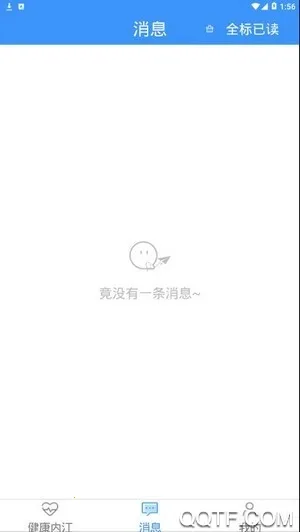 ڽ2025°汾v2.4.0 Ѱ