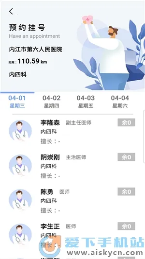 ڽ2025°汾v2.4.0 Ѱ