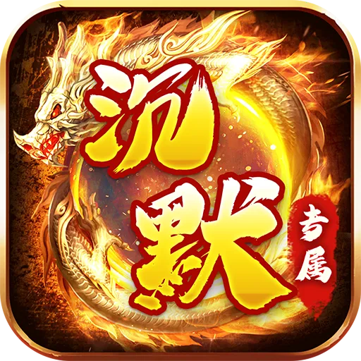 ̽(̽վӪϷ)v2.1.0 ֻ