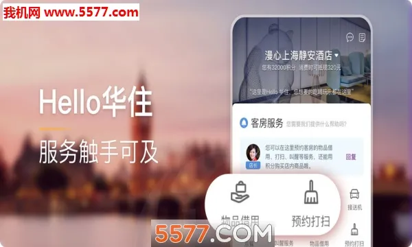 ס(ƵԤƽ̨)v9.36.1 ׿