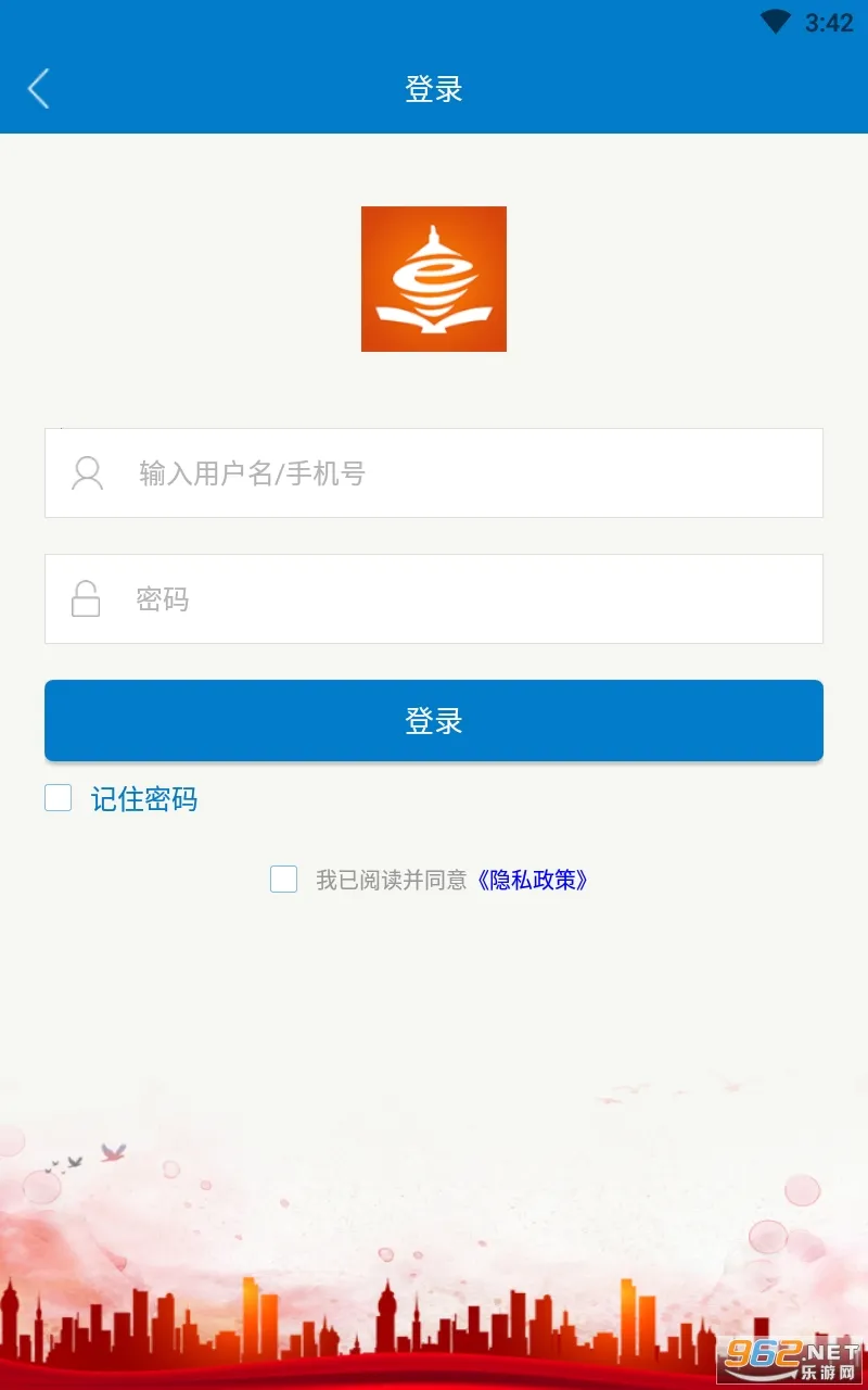 ൺɲѧԺ2025v1.1.0 ٷ