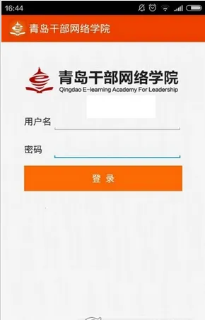 ൺɲѧԺ2025v1.1.0 ٷ