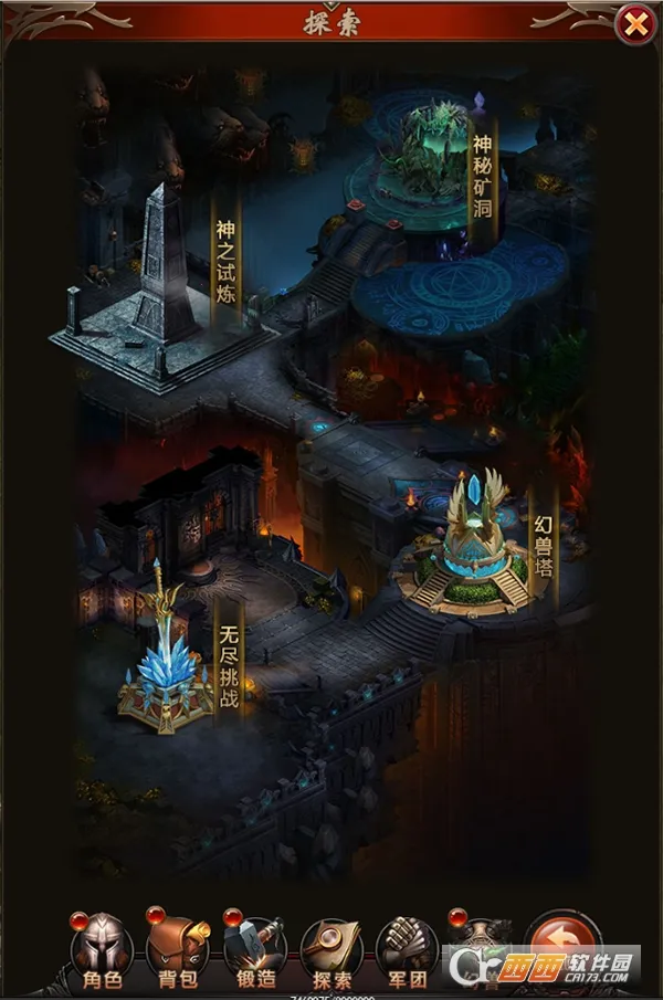 圣戒信条安卓版手机版 圣戒信条安卓版手机版