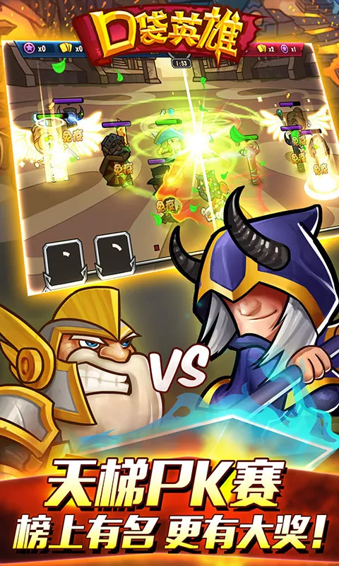 ڴӢ2025ذװv2.0.5 ֻ