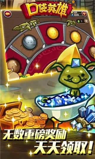 ڴӢ2025ذװv2.0.5 ֻ