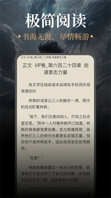 Ѿ糡(Ϸ)v1.2.9 Ѱ