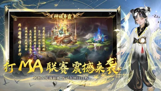 ħ(ħս)v1.0.152.22854 Ѱ