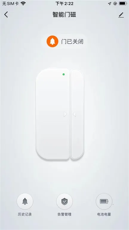 love family(ܼҿ)v1.0.0 ׿