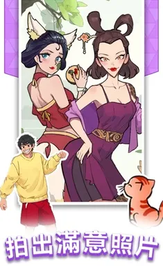 湣˾C(Ҳ)v1.0.0.0 Ѱ