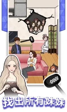 湣˾C(Ҳ)v1.0.0.0 Ѱ