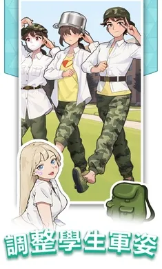 湣˾C(Ҳ)v1.0.0.0 Ѱ