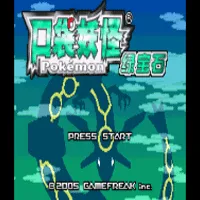 ̱ʯ4а˴2025ٷ°汾v9999 ٷ