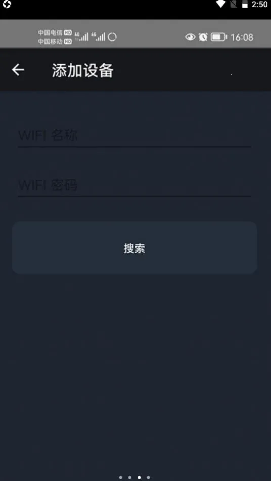 յAPPϵͳ(յǿ)v1.0 ֻ