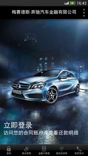 myMBFS(۽ڷ)v4.00.00 Ѱ