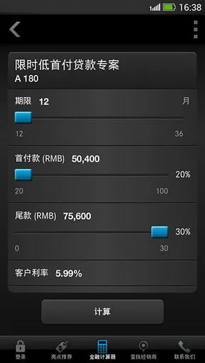 myMBFS(۽ڷ)v4.00.00 Ѱ