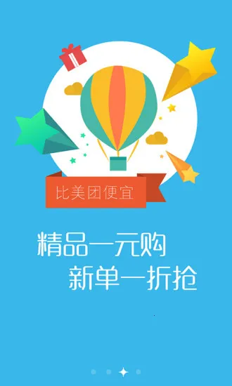 Aƻ2025ٷ°汾v1.0 ٷ