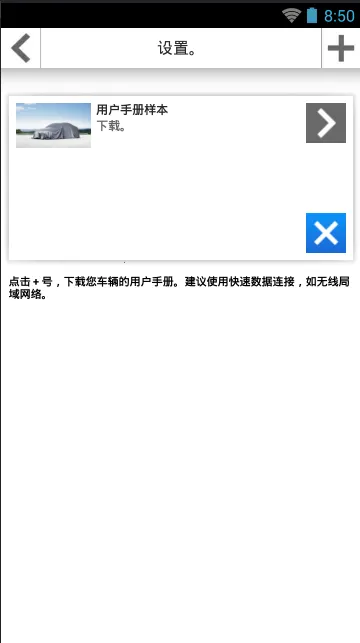 ʻָ2025ٷ°汾v2.5.0 ٷ