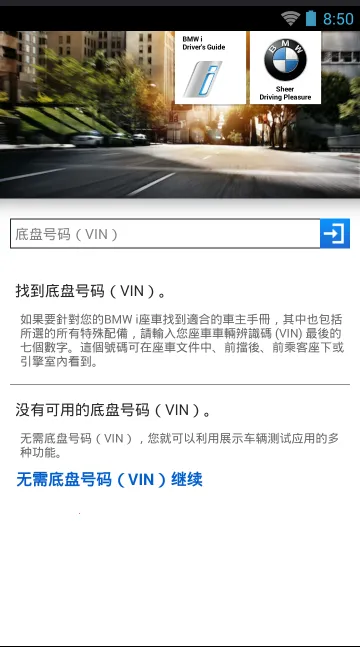 ʻָ2025ٷ°汾v2.5.0 ٷ