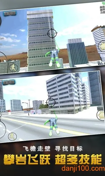 ֩Ӣۣ̳2025ذװv1.8.5 ׿