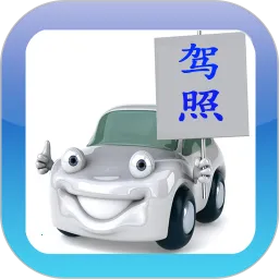 2020ݿУͨ䰲׿ֻv4.0.1v ٷ