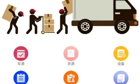 闪雷最新手机版 闪雷最新手机版